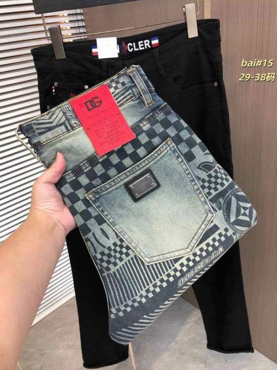 Picture of DG Jeans Long _SKUDGsz29-3812yr2059101